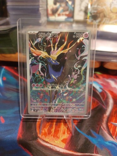 2026 pokemon japanese xerneas - pokemon,